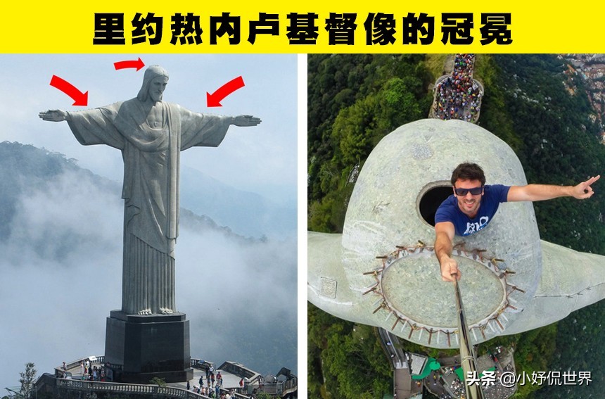 冷知识：世界各地极具象征意义的7个雕塑的细节和奥秘