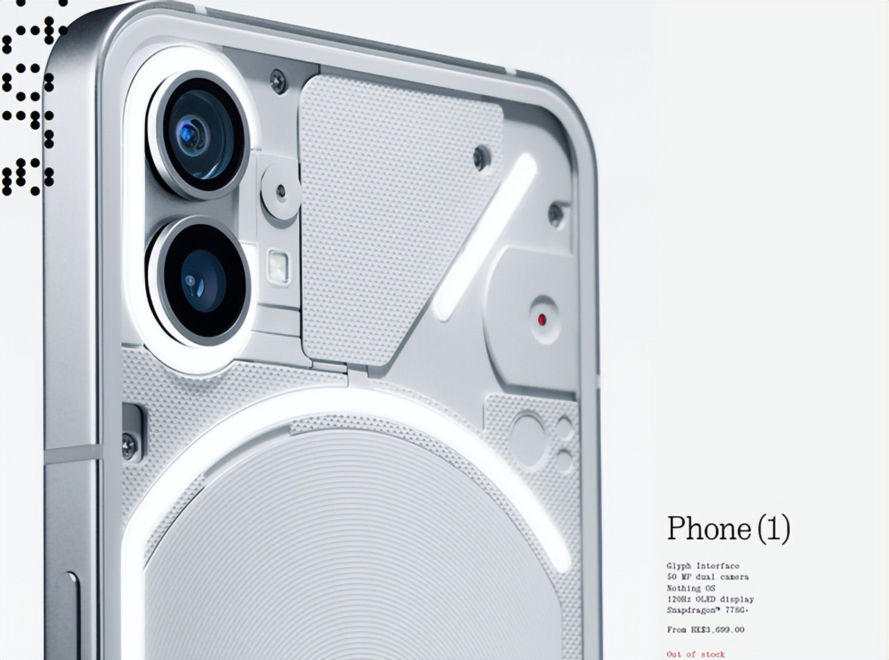 Nothing手機(jī)一天狂攬20W臺訂單，到底有何特殊魅力？