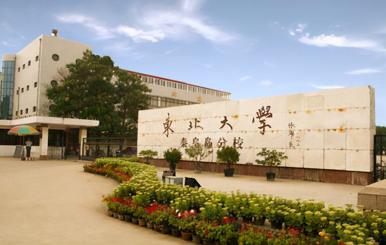 石家庄河北工程职业学校（22届考生注意）