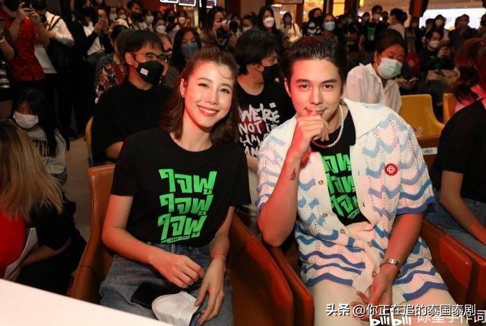 泰国明星情侣Esther与KenP迎来爱情七年魔咒：最新喜剧电影将公映