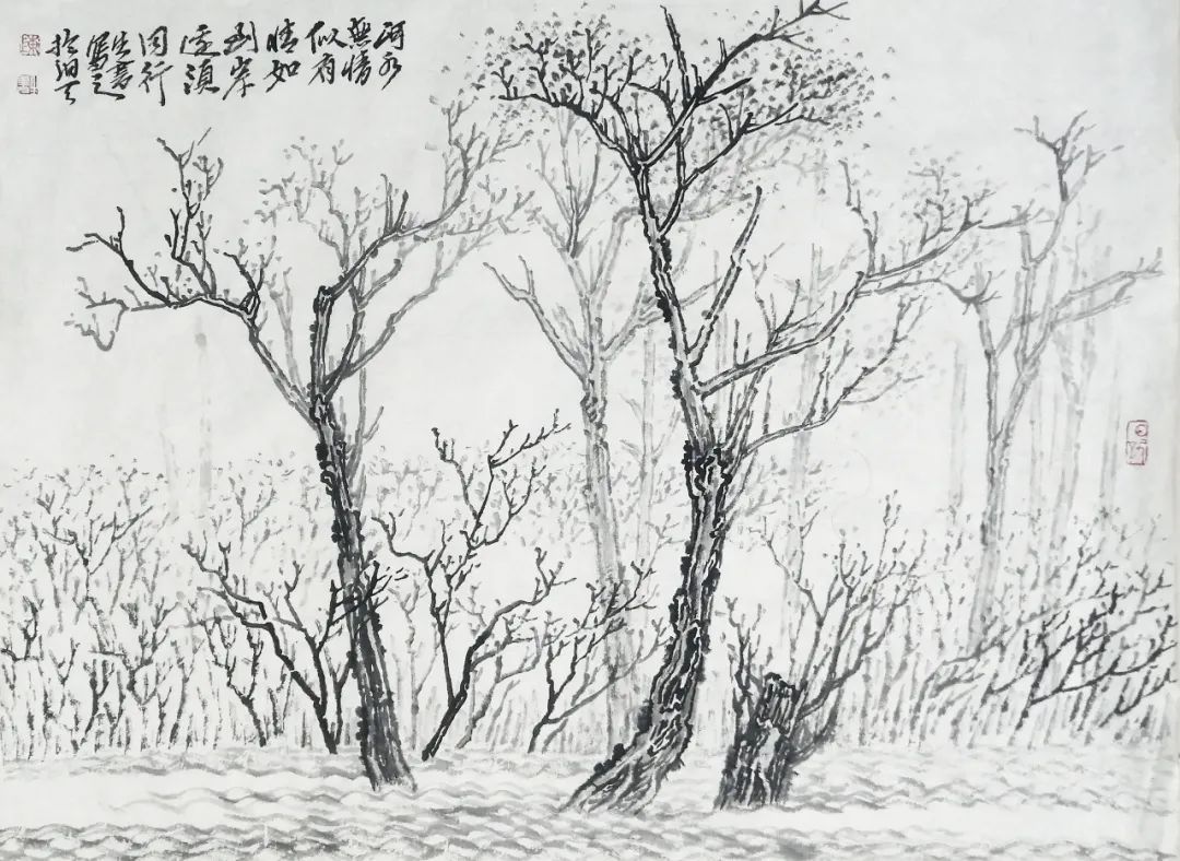 陈生书：古黄河风光带杂树林写生小记