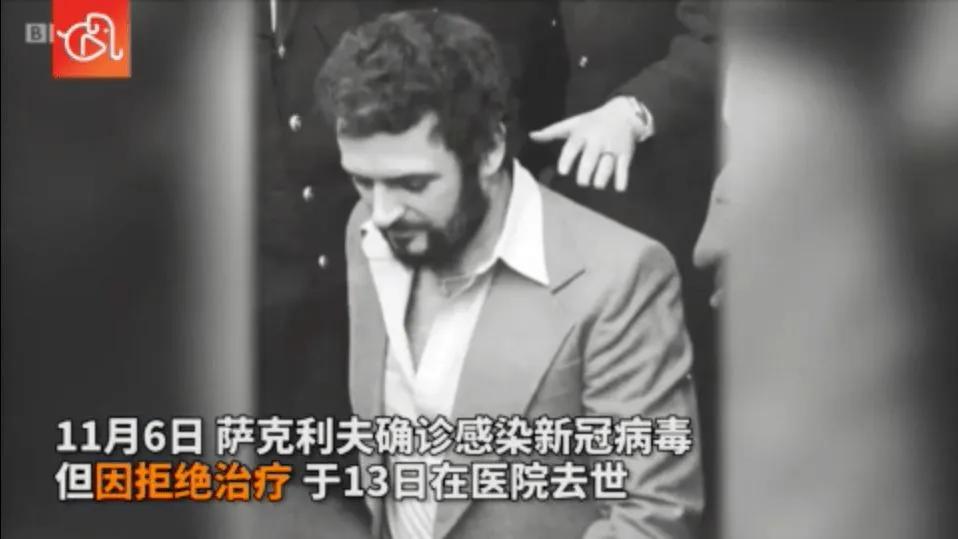 他撞见母亲偷情，成年后连杀13名失足女，2020年死于新冠