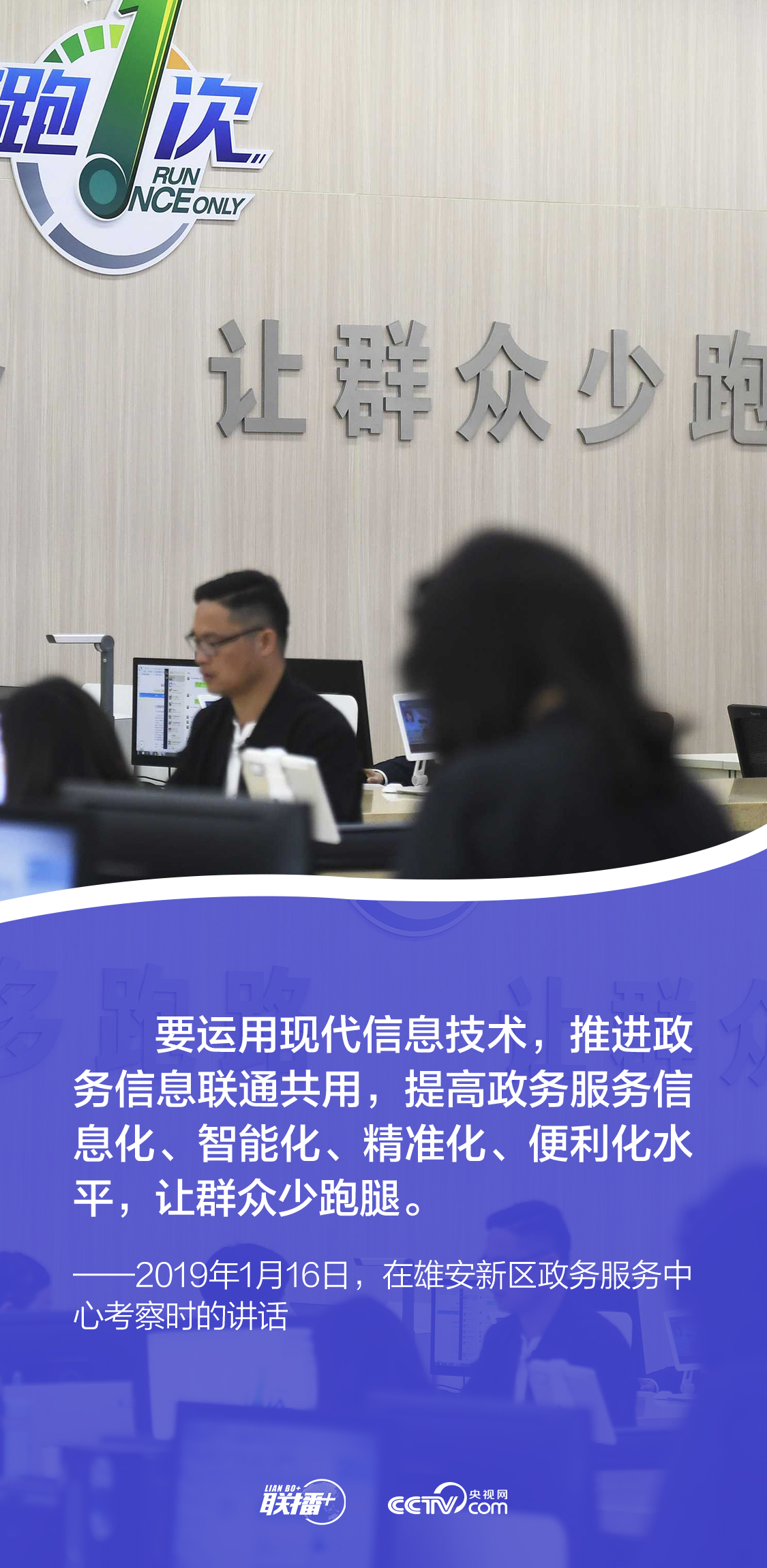 ����+����չ������ҵ �����ǿ��Ҫ�����츣����