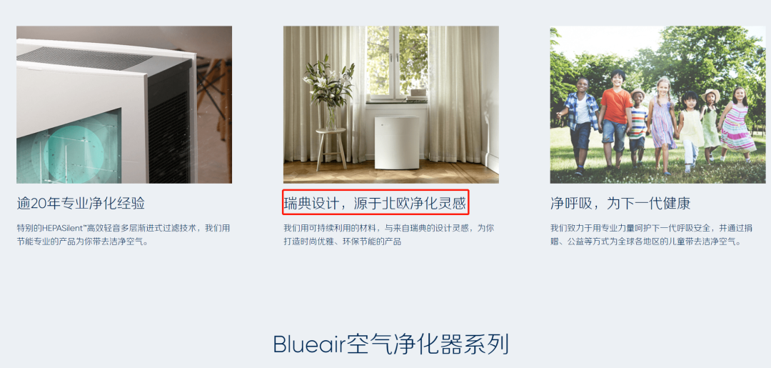 那些关于“智商税”的名场面