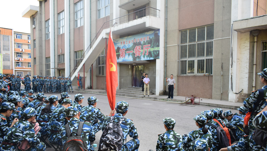 齐鲁工业大学将进行校区整合重组，菏泽校区将何去何从？