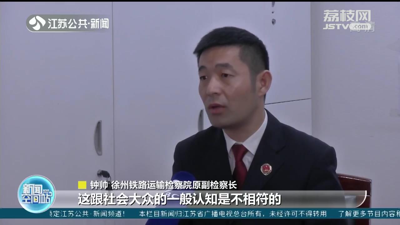 “江苏鹦鹉案”不起诉后 两高发布司法解释：买卖人工繁育动物一般不入罪