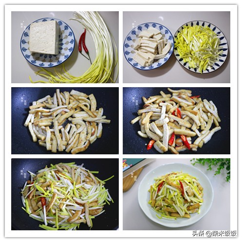 下班后吃什么？分享9道家常菜，做法简单又营养，个个好吃