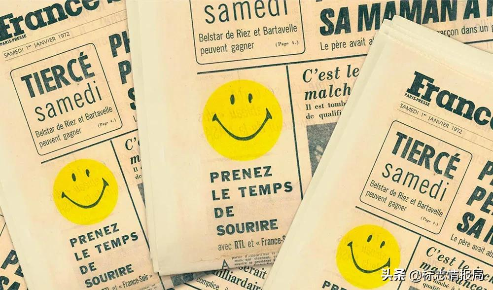 smiley黄笑脸50岁啦，换个新表情给它过生日！