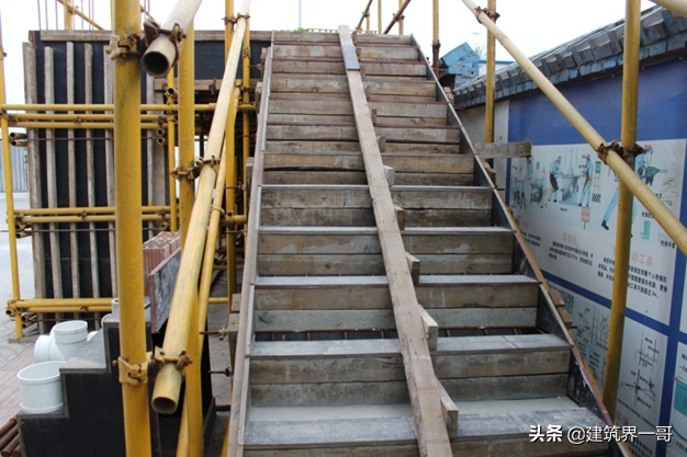 建设工程施工现场质量标准化管理（142页PPT版）