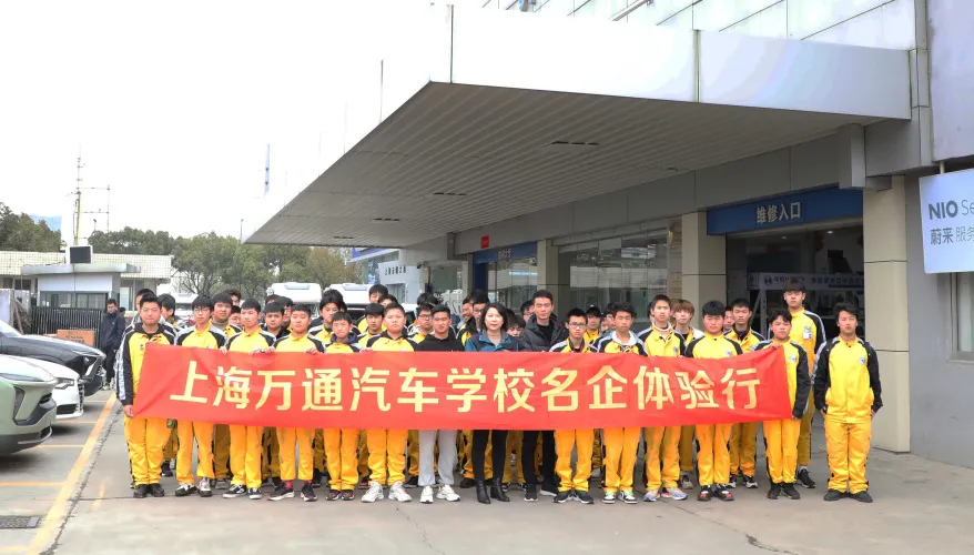 心动种草 | 你想要的上海万通汽修学校课堂清单在这里