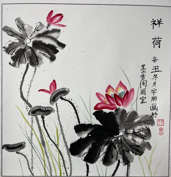 阿城区教育系统举办“2022迎新年师生书画展”