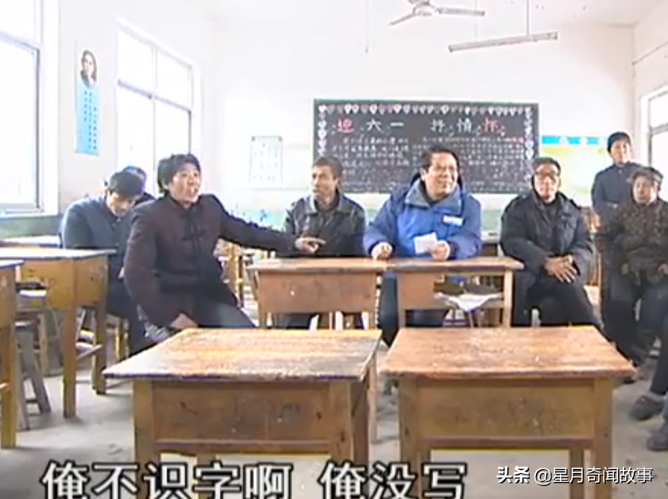 老娘去世三天，二儿子就是不让下葬：埋我家地里，老大给多少钱？