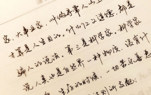 高中生独创“针尖”字体，宛如容嬷嬷落针，老师：有些许“辣眼”