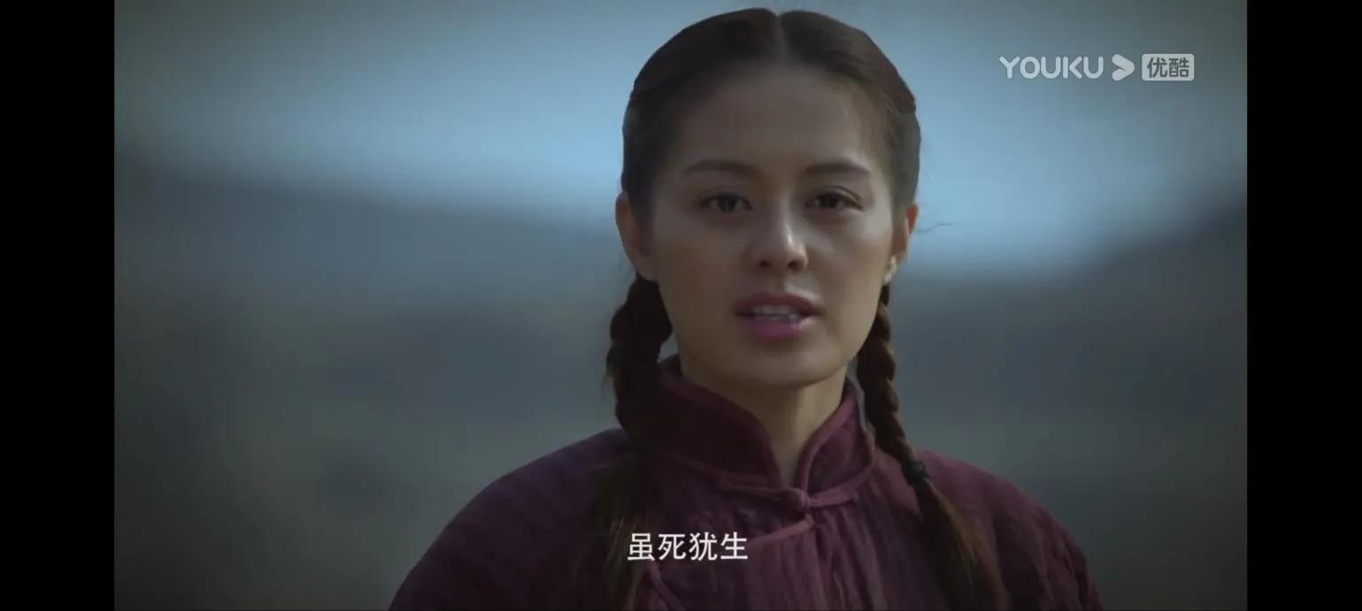 抗战剧《滹沱儿女》今晚央八重播，于震王力可主演，10位实力派