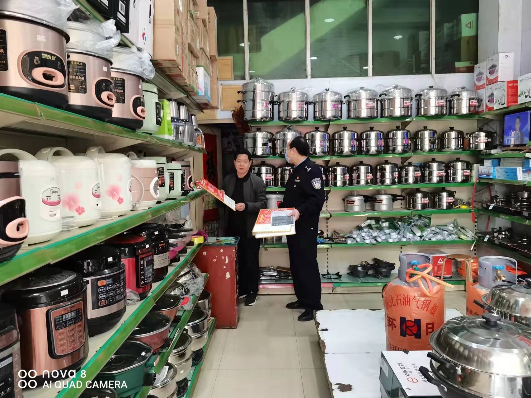 城市环境大治理 西乡法院在行动