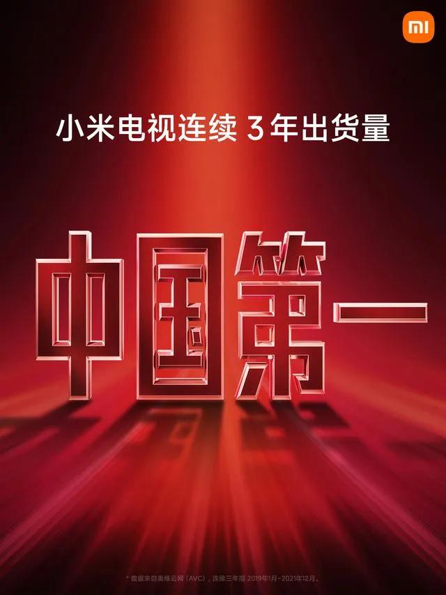 �����콢�ֻ� �Ĵ�߶���̬��Ʒ��Redmi����K50ϵ�е��ߴ��ذ���Ʒ