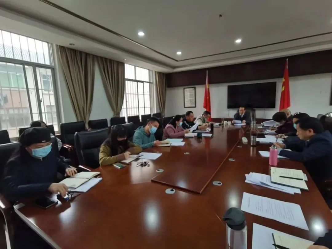 ​姜耀文主持召开怀化市总工会主席办公会议