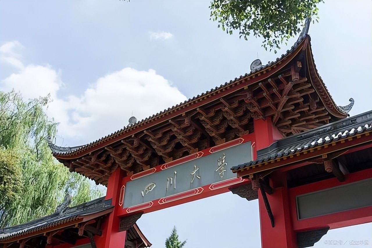 考研择校，成都的这几所顶级双非大学，实力不俗，不难考