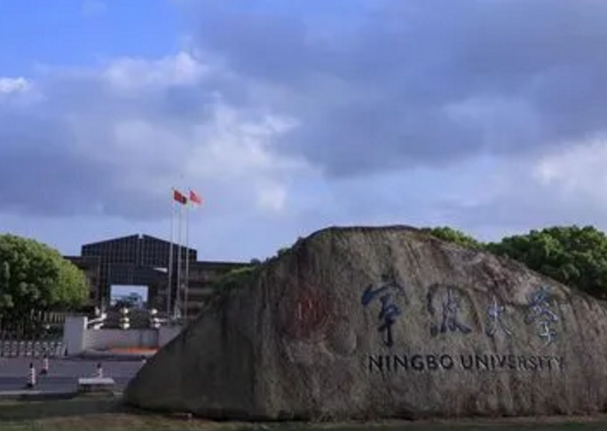 新一轮“双一流”预测名单？3所大学有望升级，有升级也有降级的