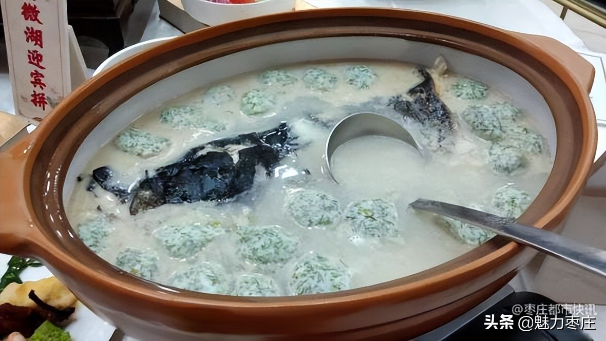 枣庄鲁国人家商贸公司 举办鱼菜特色美食节暨菜品评比活动