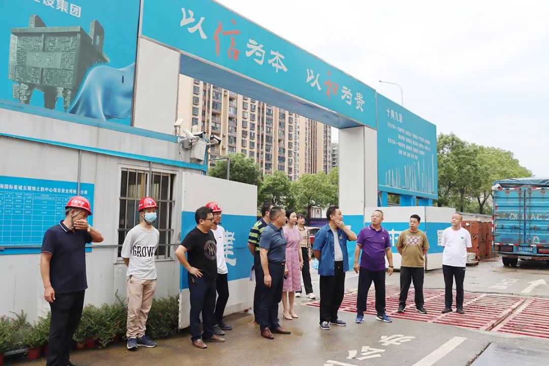 湖南省政协社会和法制委员会副主任钟钢一行莅临绿之韵