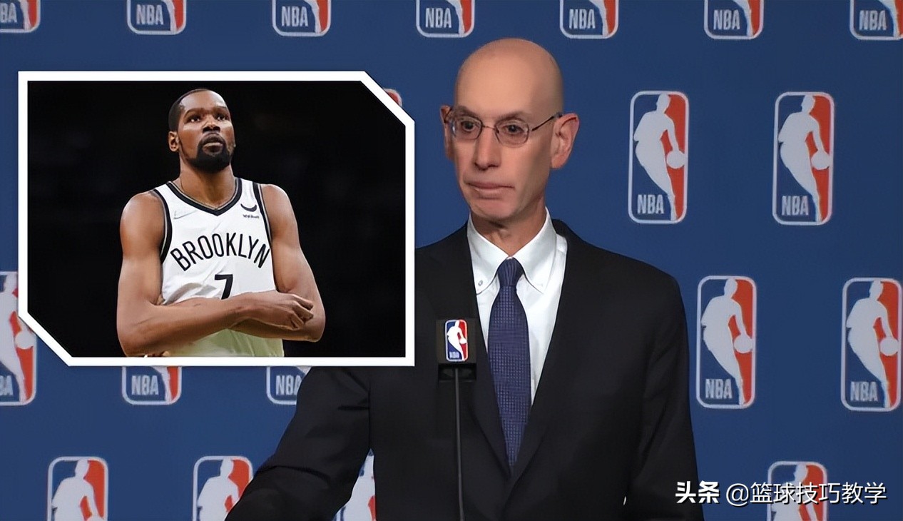 nba肖华为什么(NBA总裁肖华针对杜兰特转会发声！讨厌球员申请交易)