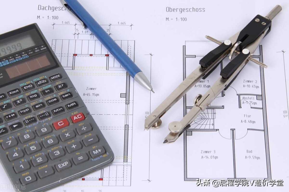 做造价常用的软件有哪些？造价人必须掌握哪些软件？