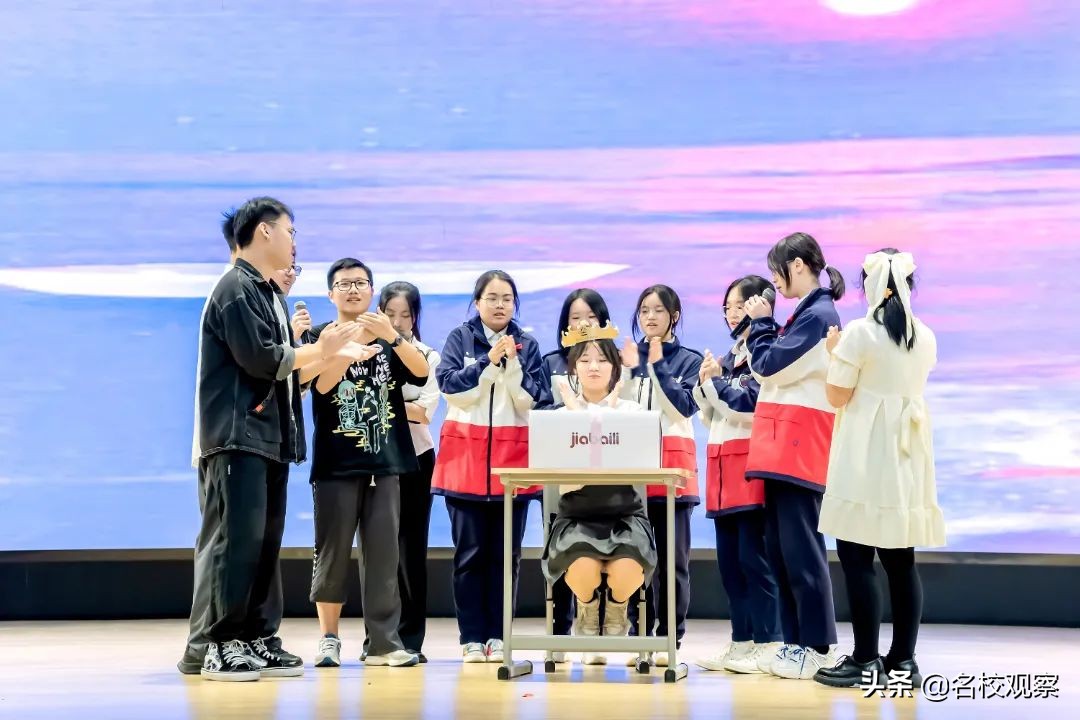 5.25“我爱我”！新川学子，从心出发，做幸福的进取者