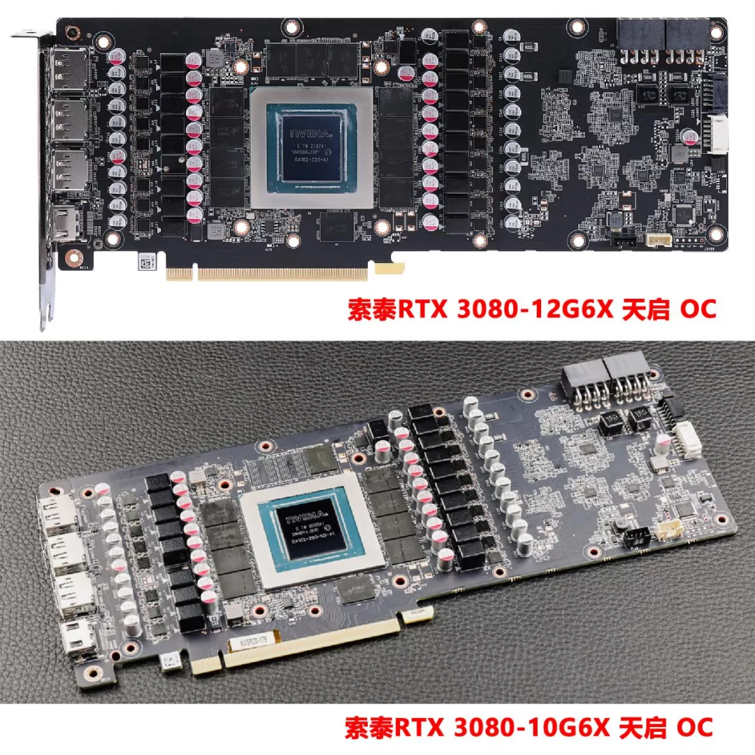 显存升级到12GB，4K游戏新利器驾到！索泰RTX 3080-12G6X 天启 OC显卡首发测评