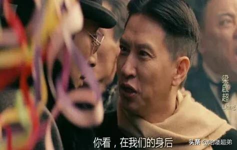 韩三平有多牛？178位明星拍《建党伟业》才花了2000万