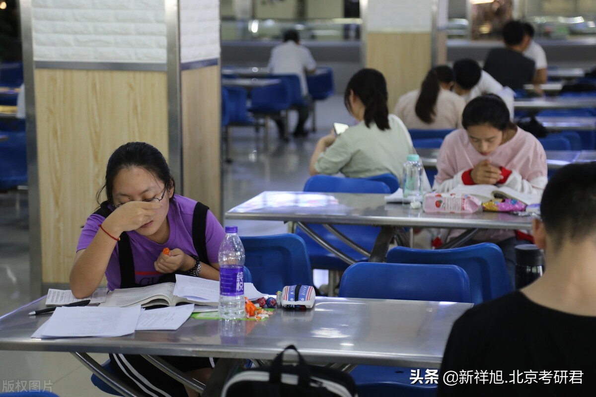 哈尔滨工程大学船舶与海洋结构物设计制造专业考研经验分享