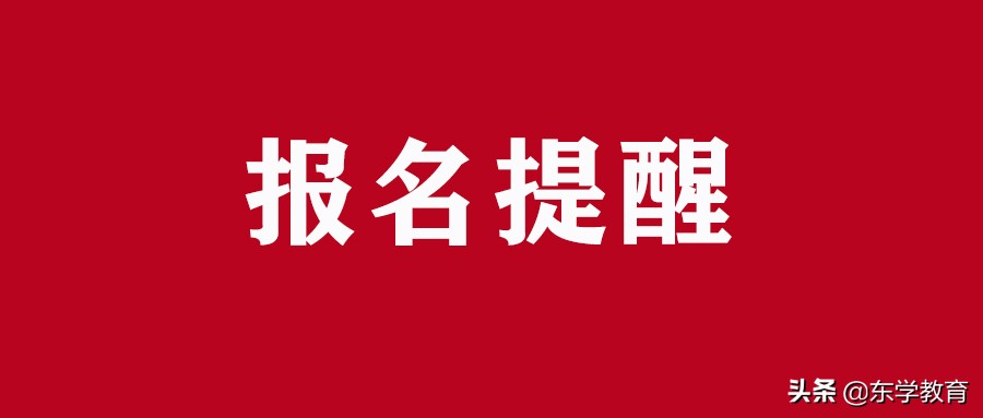 贵州注册安全工程师证书领取（注册安全工程师考试含金量高）