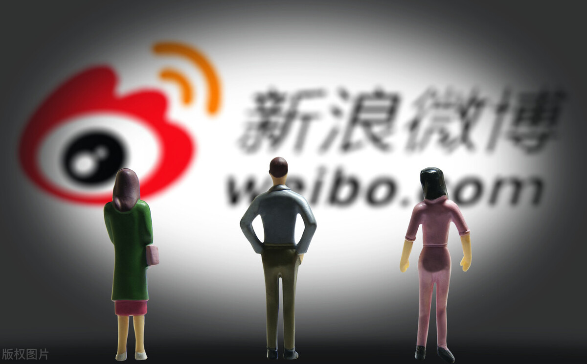 新浪微博注册新账号（2021年最新微博运营攻略）