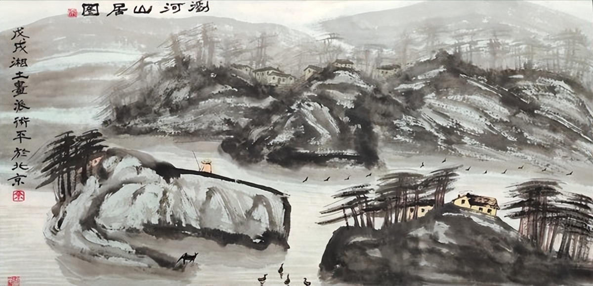 泼墨写意，湘土风情——著名画家余和平作品欣赏