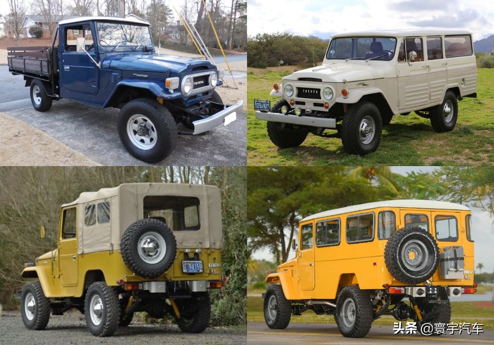 陆地巡洋舰Land Cruiser 40 伟大的经典 丰田仍然提供替换备件