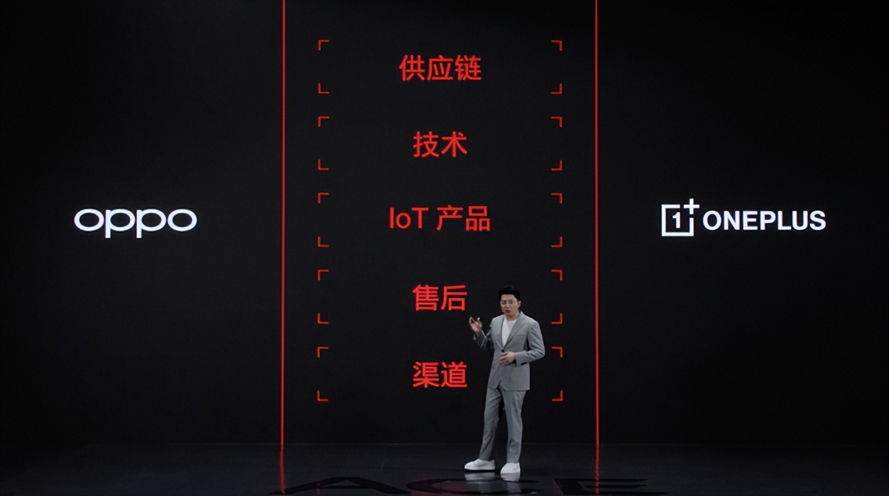 聚焦性能赛道，打造极致产品，一加推出全新Ace系列