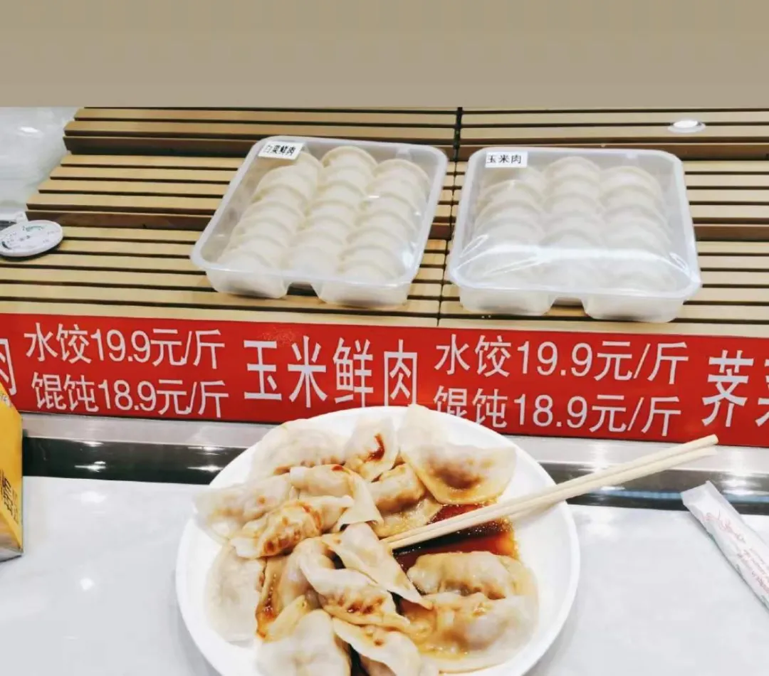 喜家德开模式副牌！掘金社区餐饮，目标开1万家店