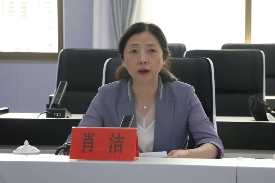 楚雄州召开2022年预防未成年人违法犯罪工作领导小组会