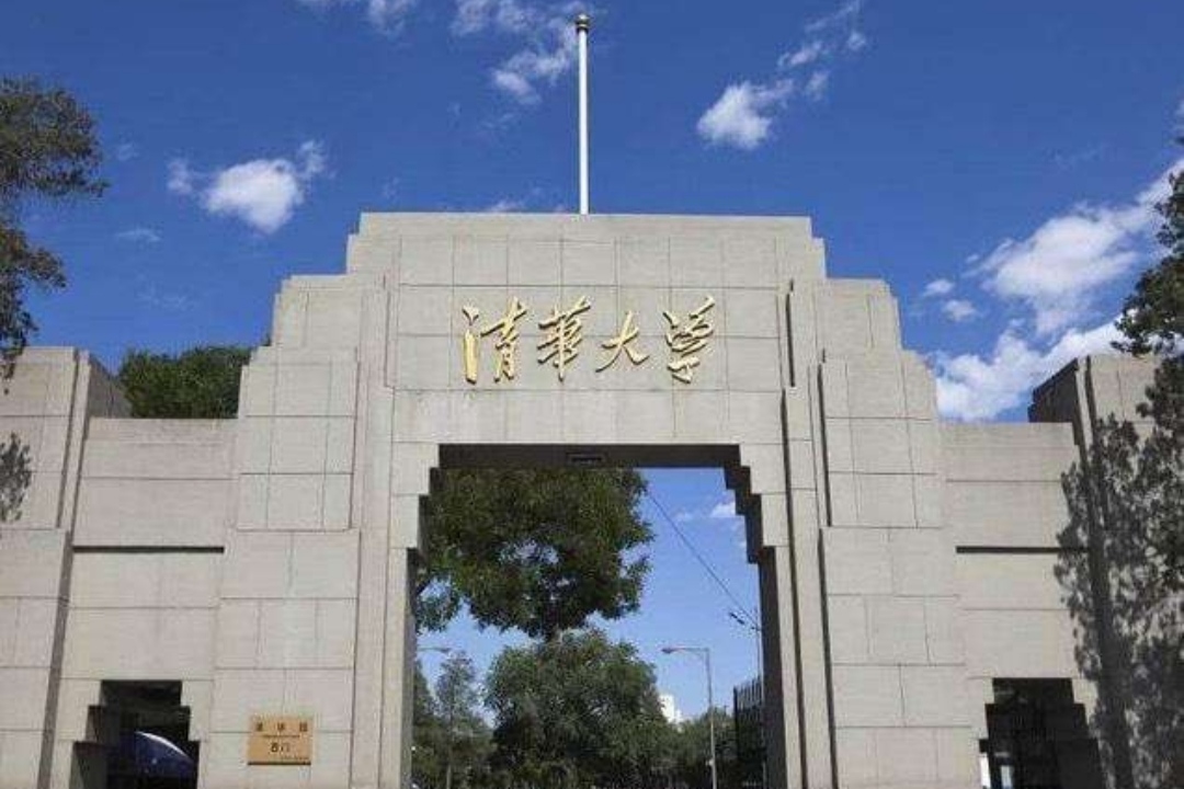 好的大学（中国内地大学实力排行）