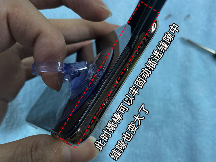 iPhone XS MAX更换大容量电池，续航直接翻倍，看完你也可以自己换
