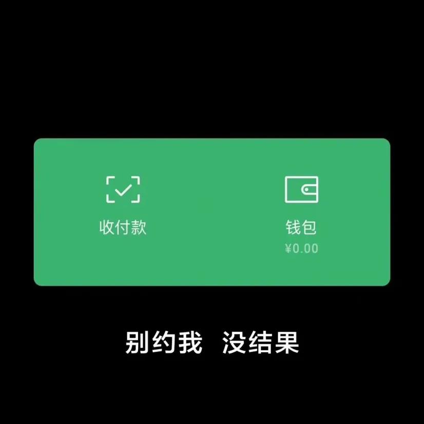 加油，熬夜加班之魂