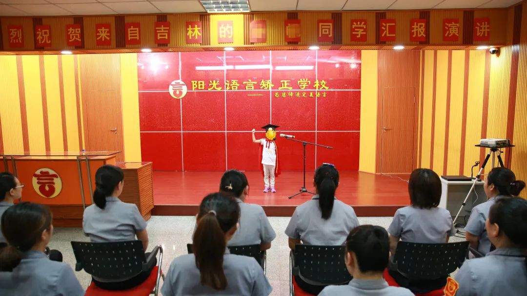 送牛奶，送快递，这些自闭症孩子是怎么做到的？