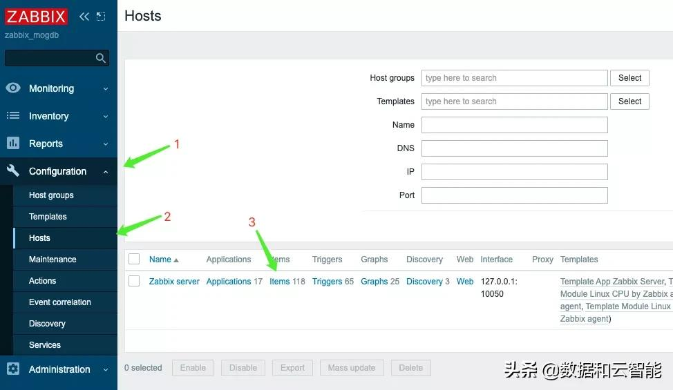 Zabbix可以通过哪些协议进行数据采集