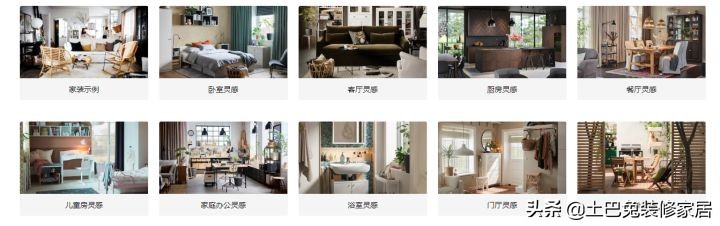 2022年装修全流程保姆级解读（含各种避坑攻略）