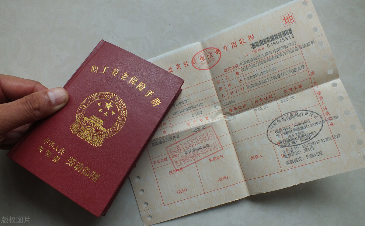 2022年，河南灵活就业人员，需要缴纳多少养老保险？要1万元吗？