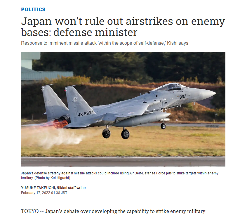 �ձ����ը�й�����ž��Ĳ���������ڴˣ������Ŀ�ս������ͻ��