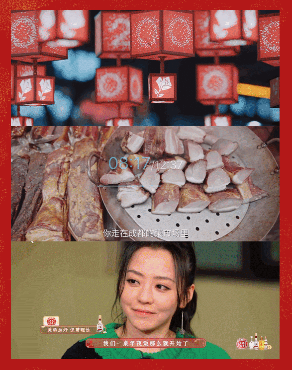 年夜饭用什么葡萄酒搭配更完美(年夜饭用什么葡萄酒搭配更完美更好喝)