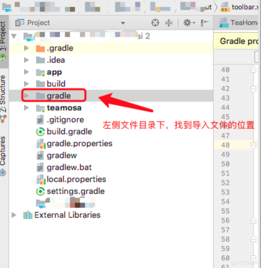Android開(kāi)發(fā)：當(dāng)前項(xiàng)目以Module形式引用別的項(xiàng)目的步驟