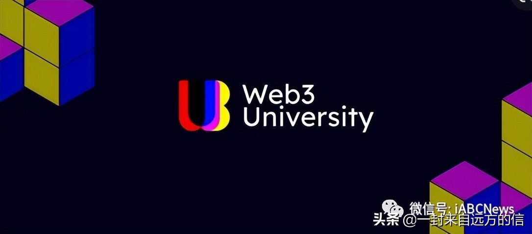 Web3 和区块链技术如何赋予艺术家权力