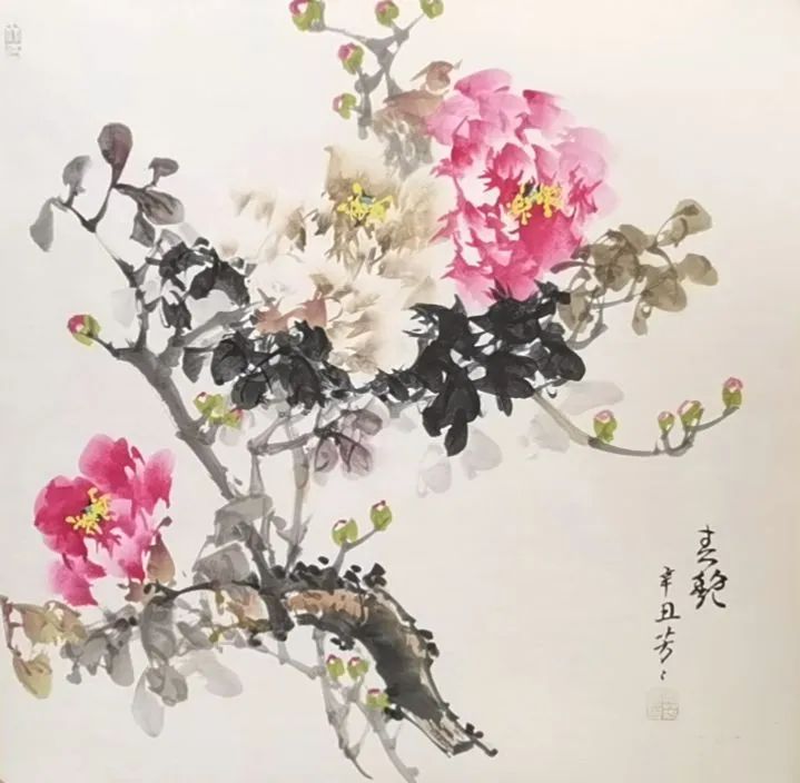 新疆丝路书画报2022年（第三期）